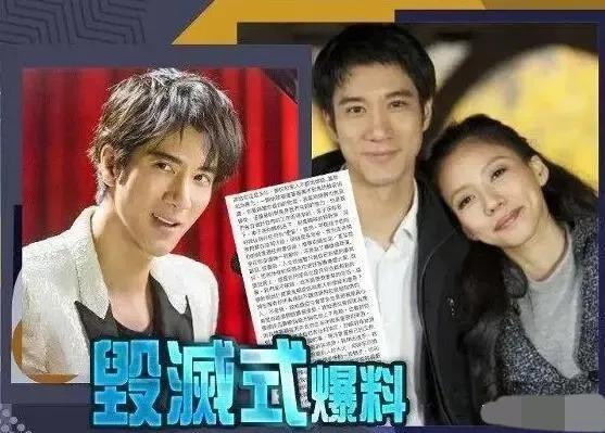 如果王力宏被包容，警察還掃不掃黃