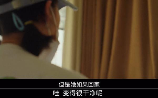 這個節目,真是噁心到我了:你的傲慢,真傷人 這個節目,真是噁心到我了:你的傲慢,真傷人