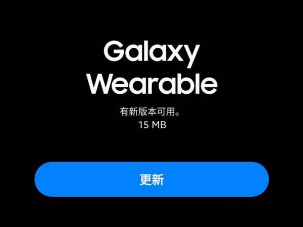 最後的真·小屏安卓旗艦——S10e 還能有先於時代的輝煌嗎