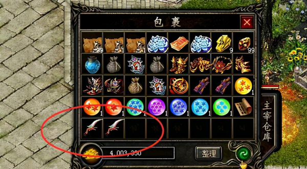 熱血傳奇：如今那五把帶“刃”的武器還有嗎？有一類只有一把