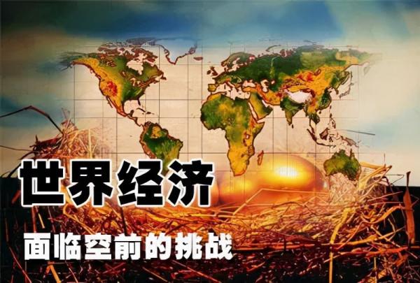 面對潛在醞釀的金融危機，作為普通人的你該如何應對？