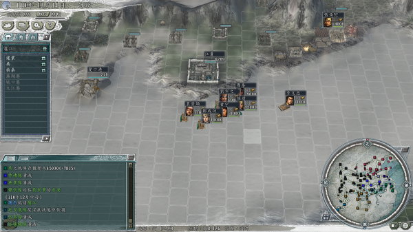 三國志11水神鬥艦兩個回合破江夏