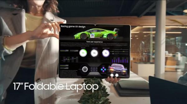 三星 Galaxy Book Fold 17 摺疊筆記本的傳言再次浮出水面