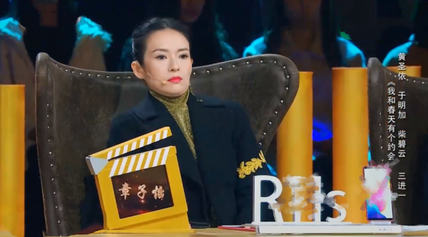 重現經典還是東施效顰?這些綜藝翻拍的名場面讓人尬到頭皮發麻 重現經典還是東施效顰?這些綜藝翻拍的名場面讓人尬到頭皮發麻