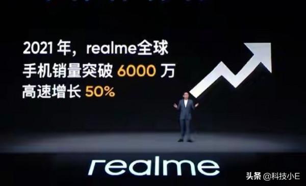 realme良心滿滿，跑分68萬&plus;256GB&plus;螢幕指紋，只要1449元
