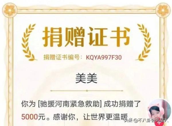 10位近期去世的網紅,暴飲暴食、抑鬱喝農藥,生命真的很脆弱 10位近期去世的網紅,暴飲暴食、抑鬱喝農藥,生命真的很脆弱