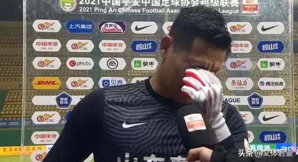 深度解讀：山東泰山“五冠王”偉業背後的“十個之最”耐人尋味