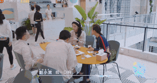 趙小棠喊周九良老baby?女愛豆和相聲演員,上節目公費戀愛? 趙小棠喊周九良老baby?女愛豆和相聲演員,上節目公費戀愛?