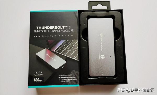 從Surface Pro 4上拆三星PM951 SSD用雷電3硬碟盒速度怎麼樣? 從Surface Pro 4上拆三星PM951 SSD用雷電3硬碟盒速度怎麼樣?