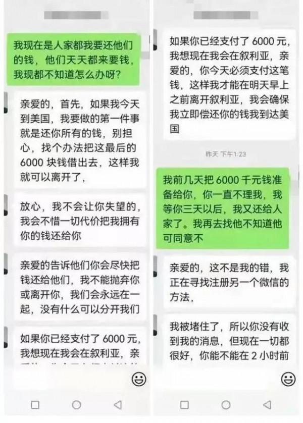 73歲老奶奶戀愛了，物件還是美國上將，結局太意外了