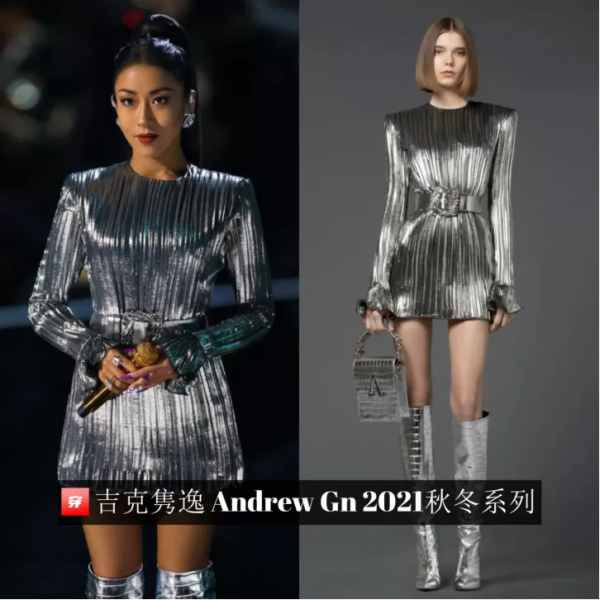 歌手吉克雋逸，時尚穿搭狂人