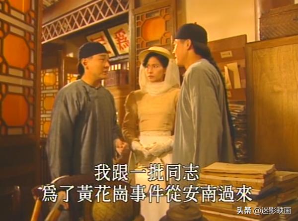 趙文卓被低估的神劇，徐克亞視劇版《黃飛鴻》，至今是港劇巔峰