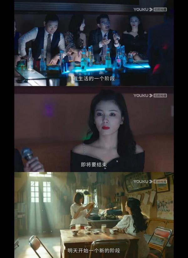 國產瑪麗蘇劇打了多少人的臉？我們看劉濤的《星辰大海》就知道了