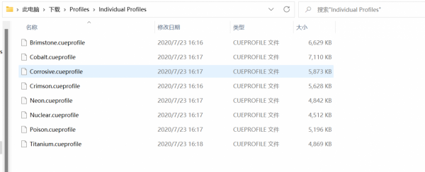 iCue燈效搭配Cherry軸！美商海盜船微甜の空機械鍵盤開箱評測