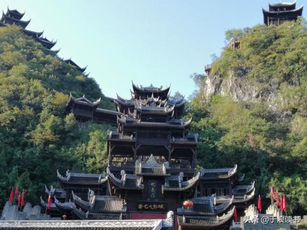 “蚩尤”到底為何物?為何黃帝要趕盡殺絕? “蚩尤”到底為何物?為何黃帝要趕盡殺絕?