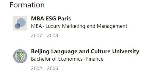 廣東打工妹逆襲！26歲嫁入王室，成歐洲第一位華裔王妃，憑什麼？