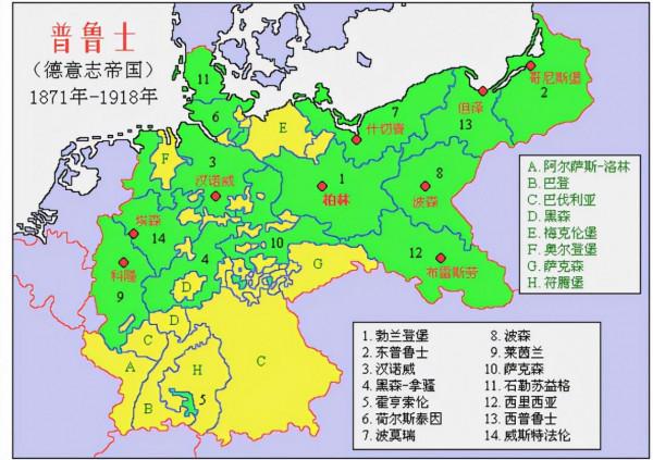 為啥會有人把湖南省稱為中國的“普魯士”