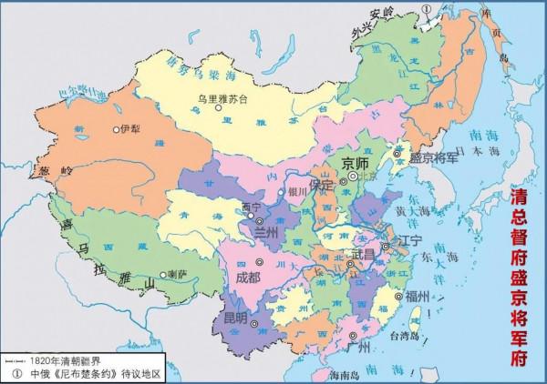 近代不足百年西北兩次危機就丟失了200多萬平方公里