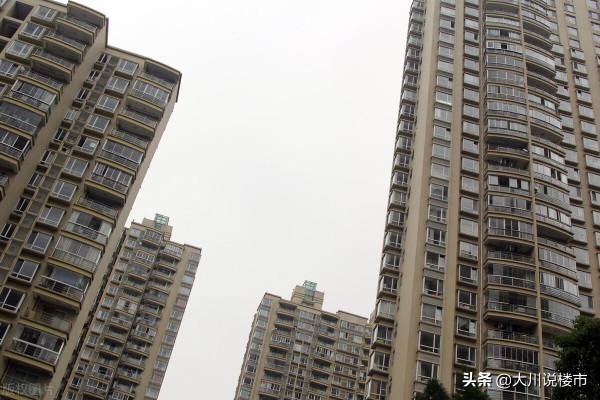 10年後，高房價或不再是樓市難題，3個“新難題”出現，應該瞭解