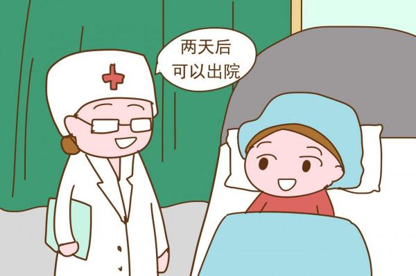 在全亞洲最大的醫院生孩子是一種什麼體驗？