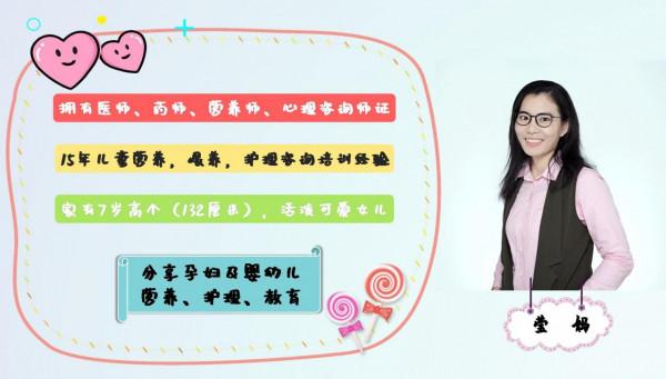 全國愛牙日，孩子牙齒護理的幾個誤區，媽媽與奶奶都要清楚