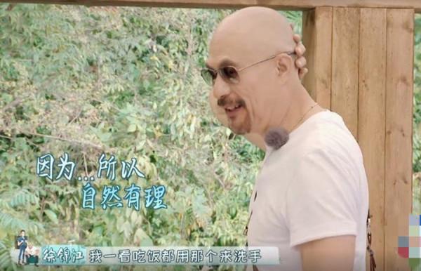 洗手液淘米，奶茶治貧血，暴食能減肥，明星到底能多沒常識？