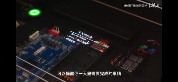 22歲何同學打臉蘋果,“復活”Airpower狂攬5.5億? 22歲何同學打臉蘋果,“復活”Airpower狂攬5.5億?