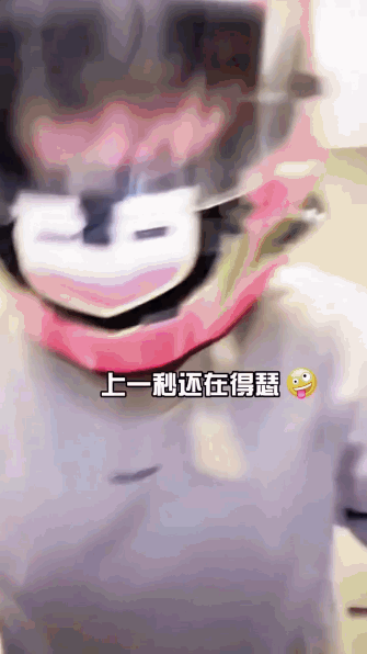 盤點 | 2021年明星十大社死瞬間