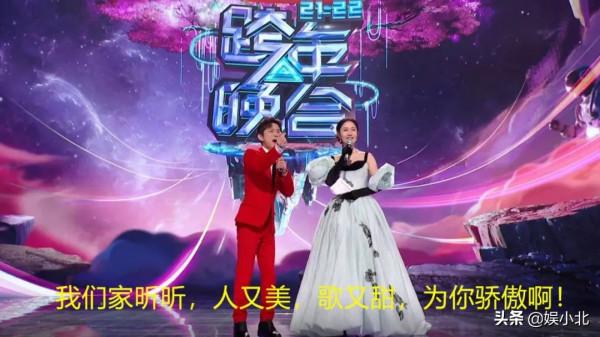 快樂家族解散後:吳昕不裝了,謝娜不“瘋”了,我卻因何炅哭了 快樂家族解散後:吳昕不裝了,謝娜不“瘋”了,我卻因何炅哭了