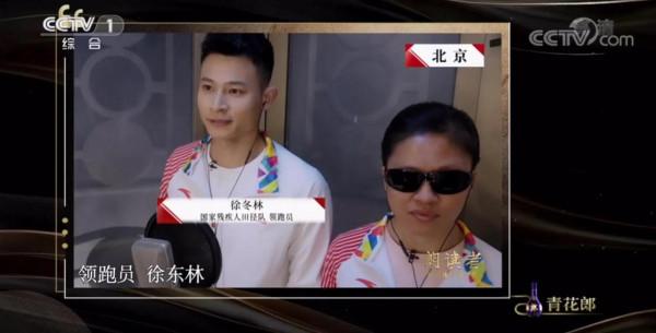 《朗讀者》董卿：我們不能改變世界，但熱愛和激情可以創造奇蹟