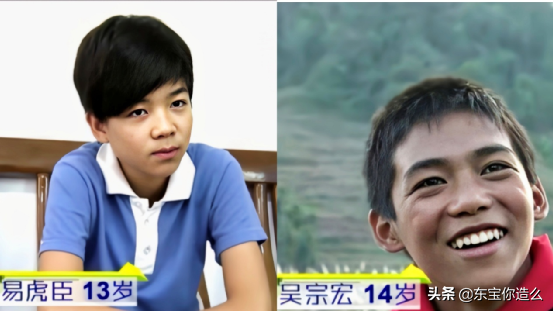 湖南衛視24年：從快樂大本營到百變大咖秀，那些炙手可熱的綜藝