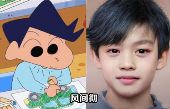 真人版蠟筆小新走紅，風間依舊帥氣，園長簡直神還原