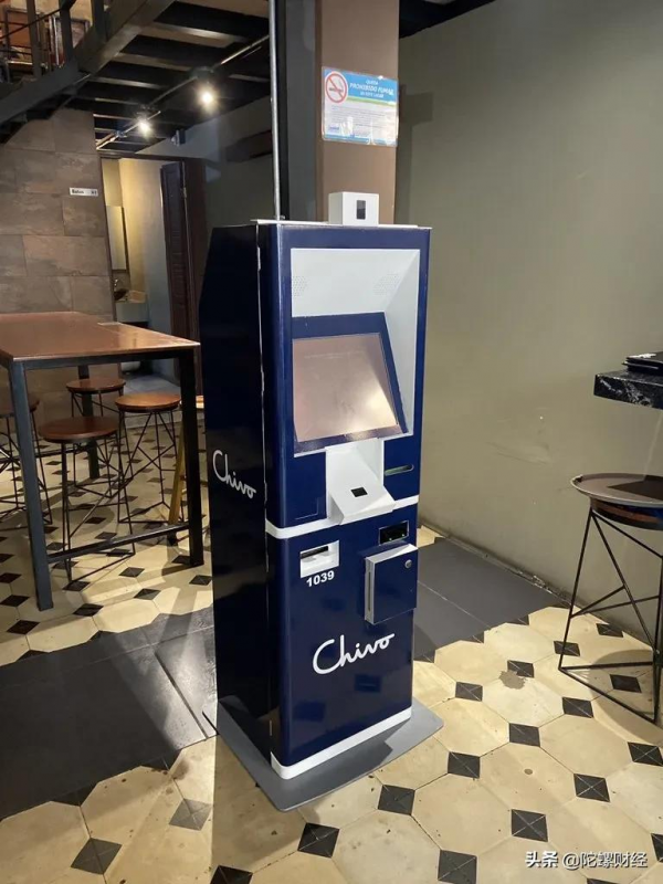 見證歷史：薩爾瓦多比特幣法實施第一天發生了什麼？