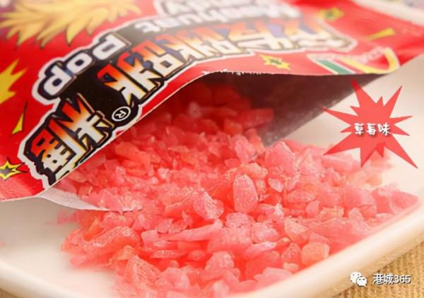 回憶殺，滿滿的童年記憶