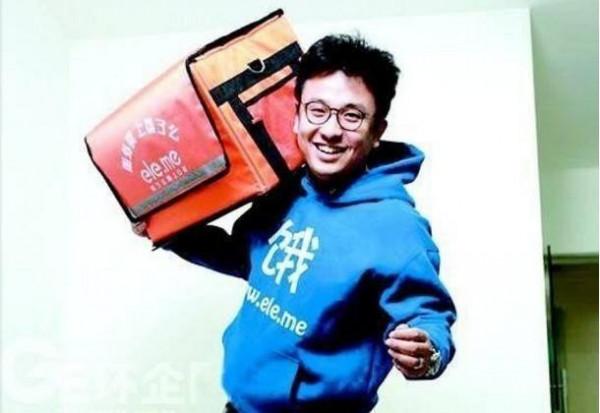 3年前，把“孩子”賣給阿里套現上億身家後，張旭豪去哪瀟灑了？