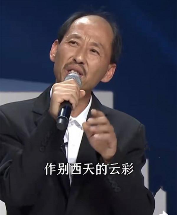 星光大道“守山大叔”：妻子不顧父母反對嫁給他，同甘共苦18年