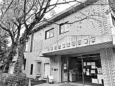 東京區立圖書館探尋之旅