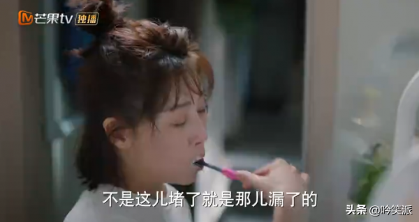 殷桃、孫藝洲《幸福二重奏》，女強男弱，男強女弱，你喜歡哪種？