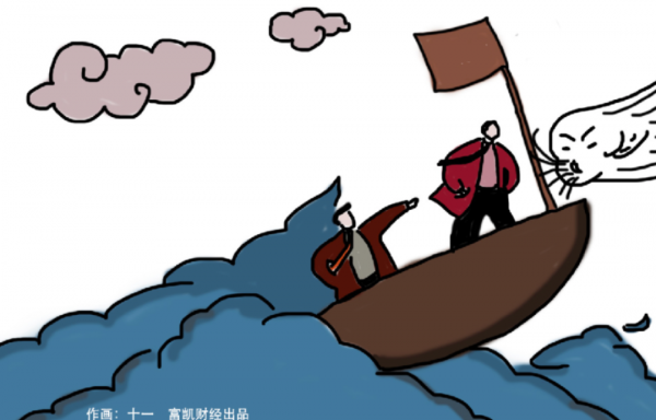 賺金融業的錢,漲華為的股價,潤和軟體概念落幕 賺金融業的錢,漲華為的股價,潤和軟體概念落幕