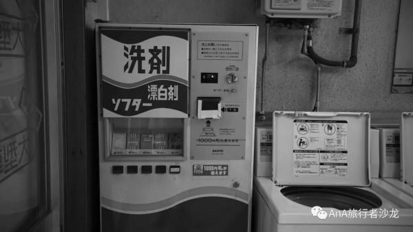 去年,我走訪了日本最大的貧民窟 去年,我走訪了日本最大的貧民窟