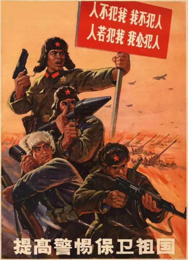 一組解放軍60年代插畫