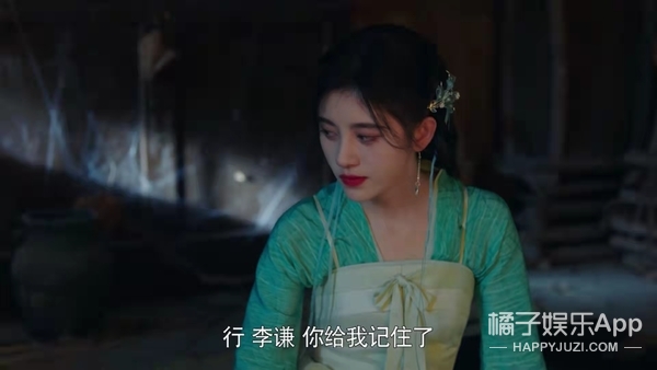 嘉南傳變成奇蹟暖暖？鞠婧禕還是萬年不變精修妝容，和劇目都不配