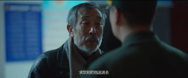 誰能想到,一直拍爛片的包貝爾,竟然拍了部堪比《李煥英》的網大 誰能想到,一直拍爛片的包貝爾,竟然拍了部堪比《李煥英》的網大