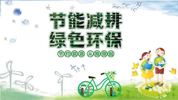 美國人浪費到什麼程度？人口是中國四分之一，消耗卻是中國的四倍