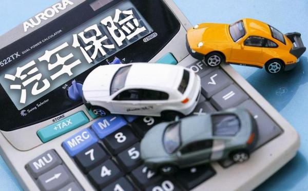 動力電池漲價、補貼退坡、保費大漲，今年買電動車必然要多花錢？