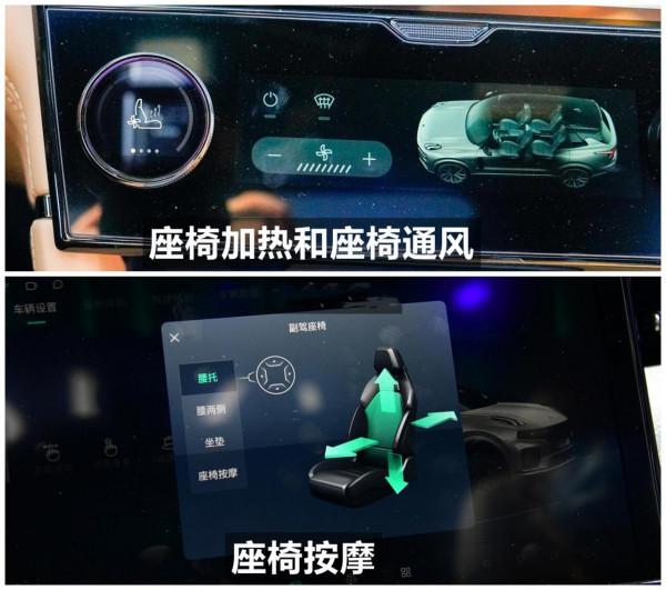 領克09配置解讀，SPA架構下領克首款中大型豪華SUV，實力表現如何