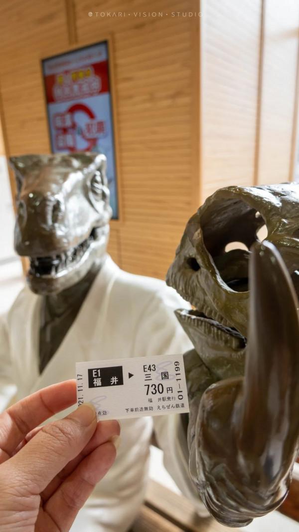 逛逛日本 &vert; 一券在手 遊走日本升龍道夢之旅