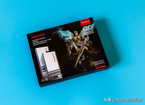 OC3600的炫酷白甲RGB燈條 阿斯加特DDR4 16GB記憶體套裝輕體驗 OC3600的炫酷白甲RGB燈條 阿斯加特DDR4 16GB記憶體套裝輕體驗