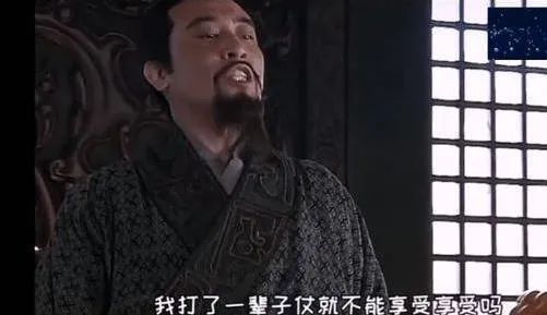 看過陸毅版諸葛亮,再和唐國強版一比,新舊《三國》差距就出來了 看過陸毅版諸葛亮,再和唐國強版一比,新舊《三國》差距就出來了