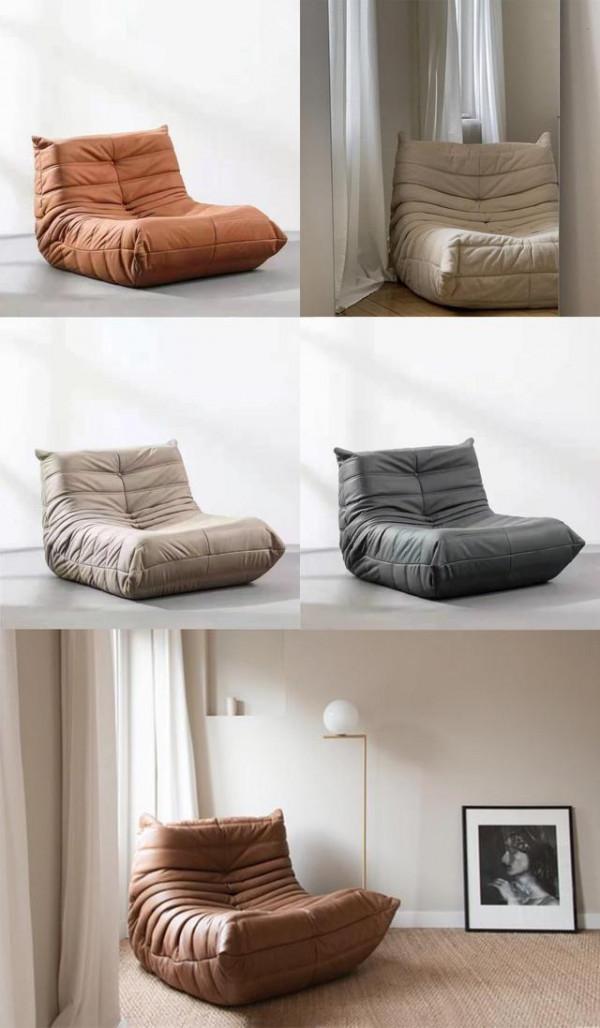 米構MIGOU｜沙發界的天花板，毛毛蟲懶人沙發之魔幻漸變美學